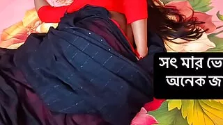 Fucked my step mom hard  with dirty voice