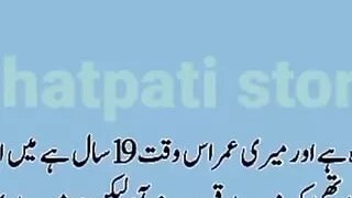 The True Story of StepBrother & StepSister