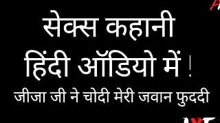 Brother-in-law fucked my young pussy.