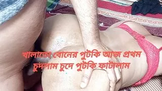 Desi Bigass stepsister fucked by stepbrother in I experienced the most beautiful pleasure when the bent over and had sex Bigass