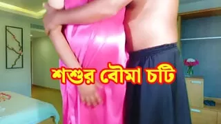 Sasur ji Fucked Indian Bahu as her husband was at office