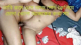 New Year Desi hot Christmas Day Party Night has Fucking Hardcore Sex on Esani bhabhi full nude sex with Esani Bangladeshi porn⭐