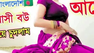 Fucked beautiful Probashir Wife bangladesh