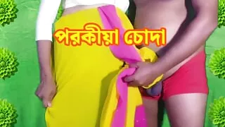 Indian saree sexy bhabhi and devar romantic sex