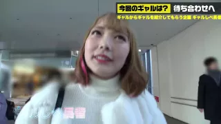 0007821_dカップ 美女 玩具などが含まれている