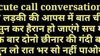 The dirtiest call recordings of girlfriends and boyfriends.