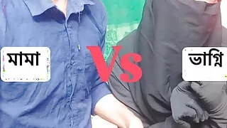 When i fucking hard with my super sexy stepsister