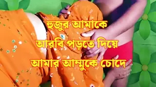 Desi indian newly married milf wife gangbang with her husband friend