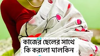 Medam enjoy fucking pussy with her helping hand