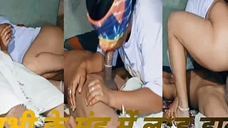 Bhabhi ko raat me pela in house Hindi audio.