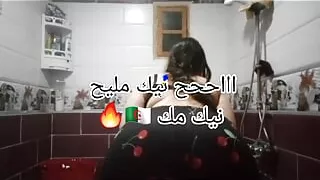 Oh Nia's Chauia Rahi Desert Tomato 3