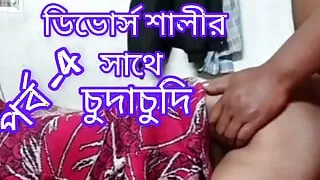 Indian Village adivasi divorce sali anal chudai part 4