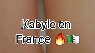 Kabyle in France student 9a7ba skhouna