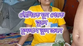 Indian Village homemade  bhabhi chudai