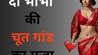 Two sister-in-law's pussy ass fun