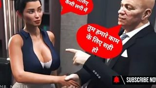 Snapchat143 - Naughty Boss Sex Story Demon Boy