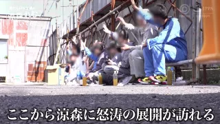 otokodarakeno-remu-188