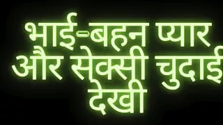 my nude fucking Ai story