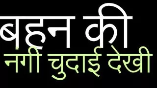 Friends fucking Ai story