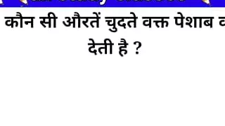 Horny couple ask question about huge dick and wet pussy and telling him about the first time experience