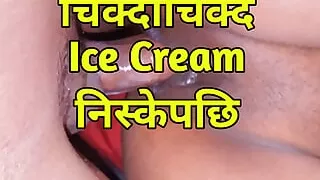 New Nepali Porn Video With Clear Audio,Like And Share My Video,I will Make Betteri Video