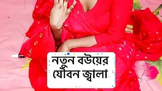 My new wife crazy for hardcore and rough sex