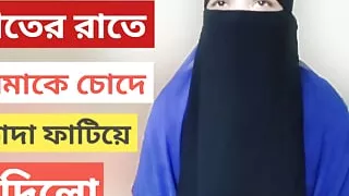 Bhabhi is coming to my house wearing hijab she said to go to her house after I left bhabhi said she is waiting for long time to