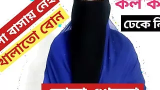 My mother is not at home and I covered my stepcousin and took her to the room and soothed the irritation of the pussy. Cousin Hi