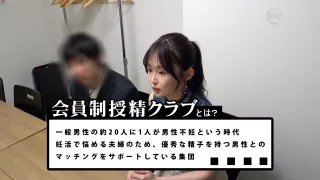 seisiteikyowo10-towa-1032