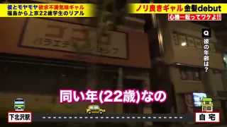 0005121_接吻 細身 激ピスなどが含まれている