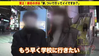 0005116_巨乳 フェラチオ デカ乳などが含まれている