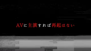 0005110_フェラ ハイヒール デカパイなどが含まれている
