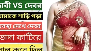 Indian Bhabhi having hardcore after a long time and feeling happy