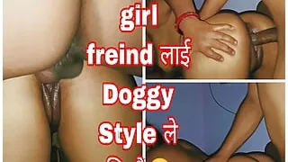 Teasing???????? The Girlfriend