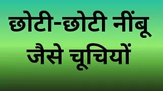 Stepsis tight pussy fuck AI story