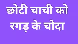 fucked my friend AI story