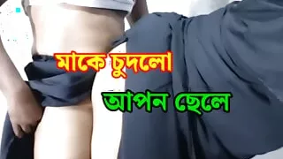 Desi hot and sexy step mom fucked by step son Indian