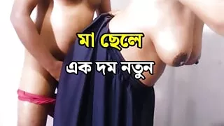 Stepmom fucked doggy style by stepson - Indian stepmom sex