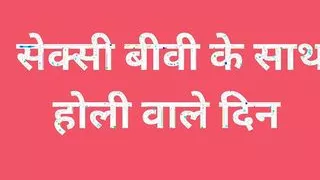 sex with my sexy wife AI story