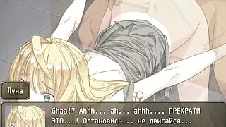 Horny stranger pulled down the panties of an innocent blonde and penetrated her tight pussy