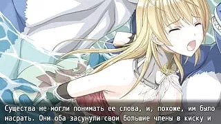 The narrow pussy and ass of a sweet blonde were stretched by huge cocks