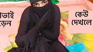 Fucking with my sexy sister-in-law