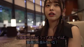 amaetasigusato-hinako-1164