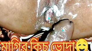 Ass Close Up Sex Videos Baby's Ass Fun Commanded