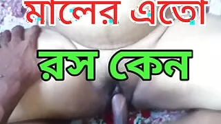 Why is the stuff so hot girl back