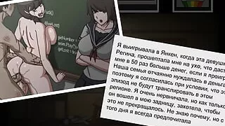 my assistant girl watches me drive away a flying ghost with my dick, filling her pussy with cum