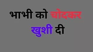 Stepmami Ki Chut Me Land Dala