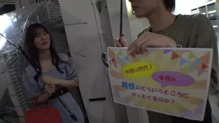 0009899_Japanese_Censored_MGS_19min