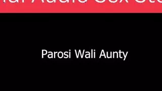 Neighbor Aunty - Hindi Audio Story