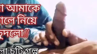 Desi Uncle Masturbate and Listening Bangla Choti Sex Stories